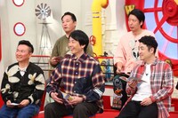 「マルコポロリ！」のワンシーン