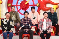 「マルコポロリ！」のワンシーン