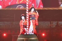 ナインティナインによる映画「国宝」オマージュのオープニング