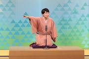 春風亭一花 ©NHK