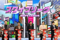 俳優芸人チーム