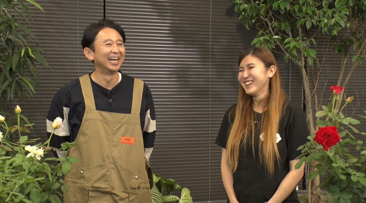 「有吉園芸」に出演する有吉弘行、納言・薄幸