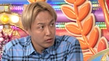 お見送り芸人しんいち
