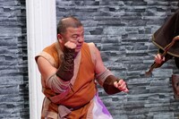 セルライトスパ大須賀