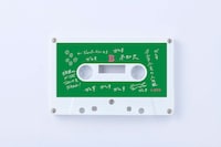 ロングコートダディの広島旅がカセットテープに、スマホでも聴ける