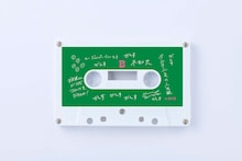 ロングコートダディの広島旅がカセットテープに、スマホでも聴ける