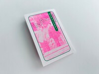 「B-SIDE TRIP HIROSHIMA MIYAJIMA-LINE」のパンフレット