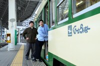 広島旅をするロングコートダディ