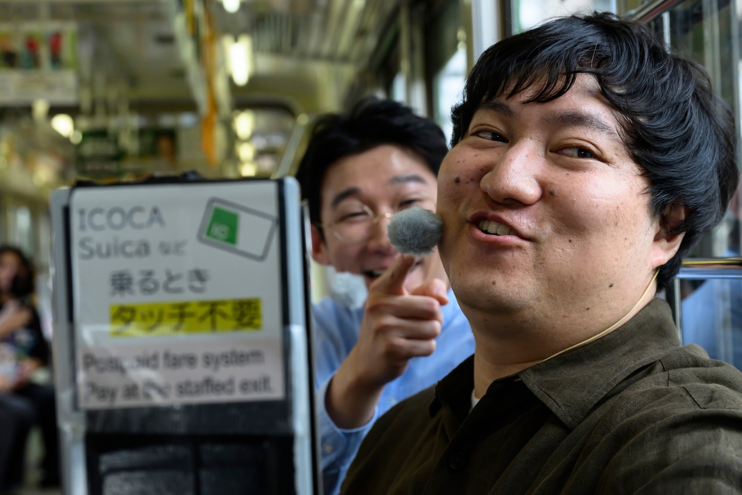 ロングコートダディの広島旅がカセットテープに、スマホでも聴ける