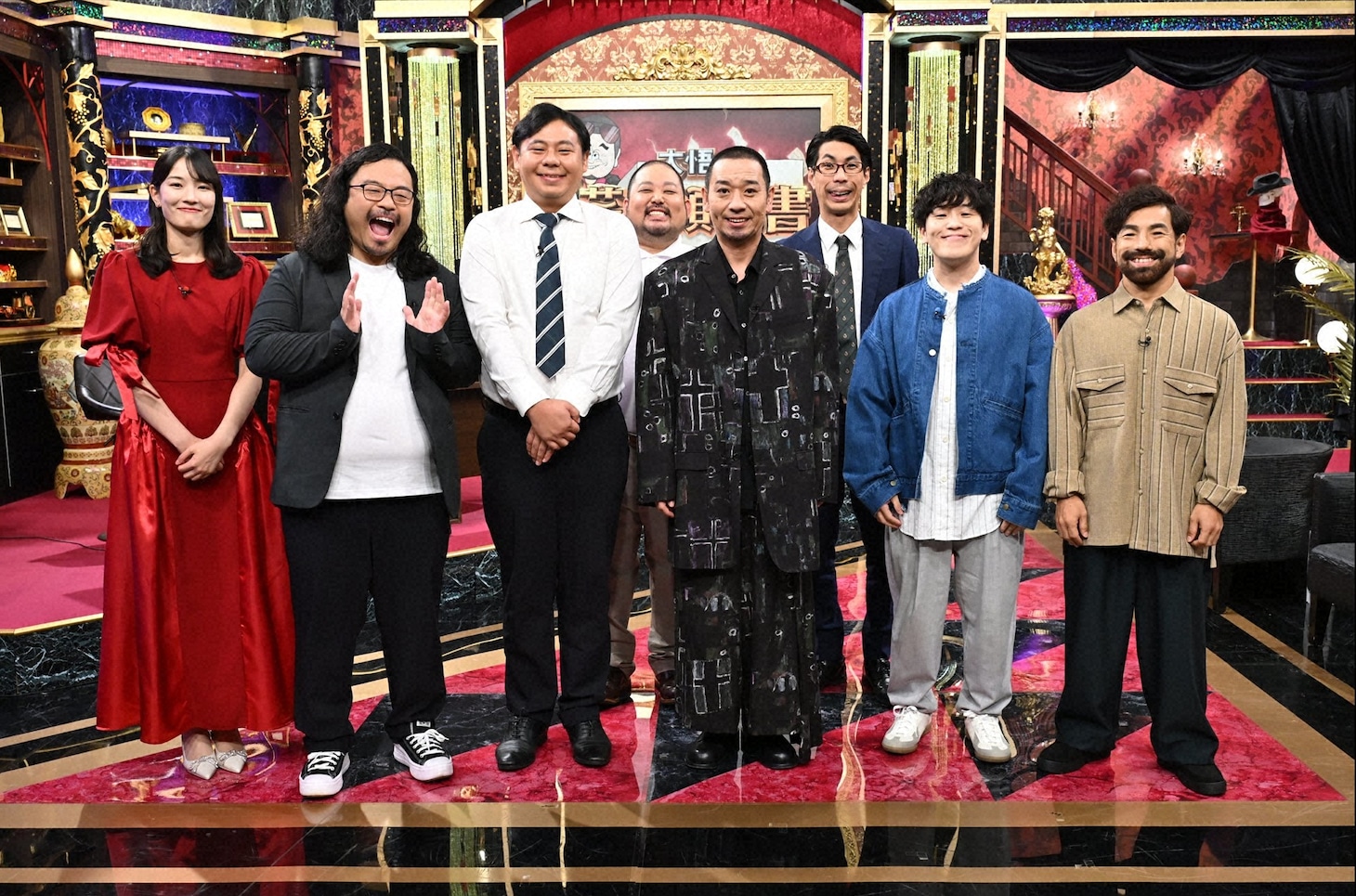 「大悟の芸人領収書」の出演者たち