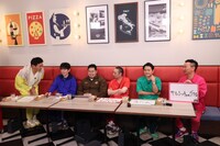 「火曜は全力！華大さんと千鳥くん」のワンシーン