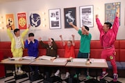 「火曜は全力!華大さんと千鳥くん」のワンシーン