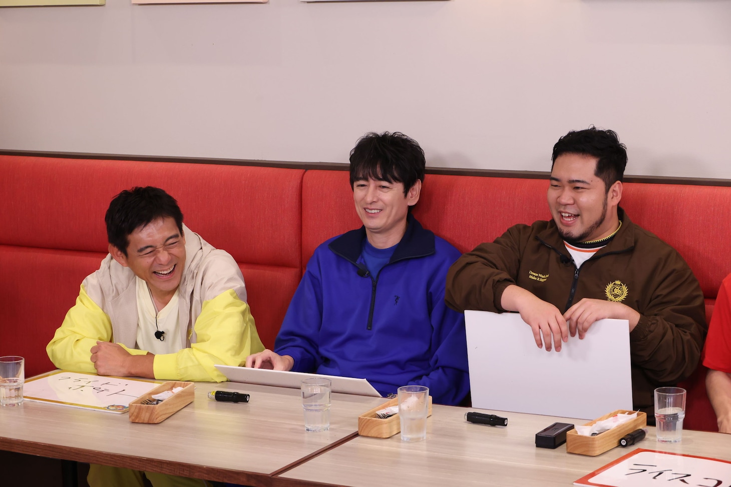 「火曜は全力！華大さんと千鳥くん」のワンシーン