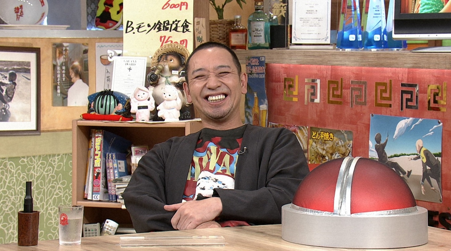 千鳥・大悟