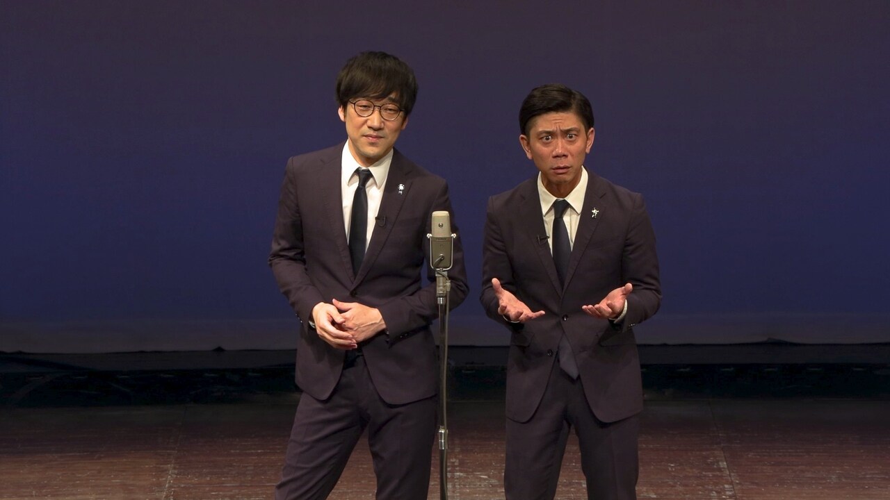 キュウ単独公演「噂をすれば…」12月24日にDVD発売　ベストテイク収録