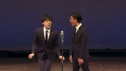 「第十回キュウ単独公演『噂をすれば…』」に出演するキュウ