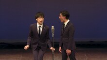 「第十回キュウ単独公演『噂をすれば…』」に出演するキュウ