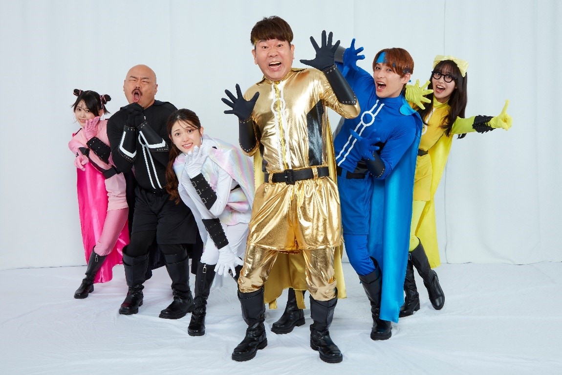 「びっくりあいらんど」に出演する(左から)梶原叶渚、安田大サーカス・クロちゃん、松村沙友理、FUJIWARA藤本、関哲汰(ONE N’ ONLY)、溝端葵