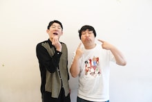 ロングコートダディ