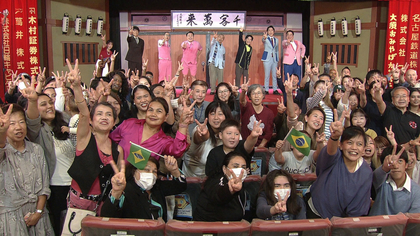 「ひろがれ！お笑いピースライブ」より