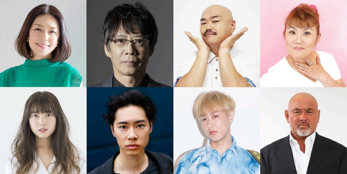 「TOKYO SPEAKEASY」の出演者