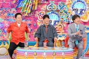 出川持ち込み企画「自分のオンエア観るの大好き芸人」“観ない派”の陣内と津田に力説