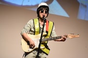 社歌を演奏するにぼしいわし・いわし