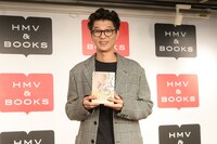 モグライダー芝