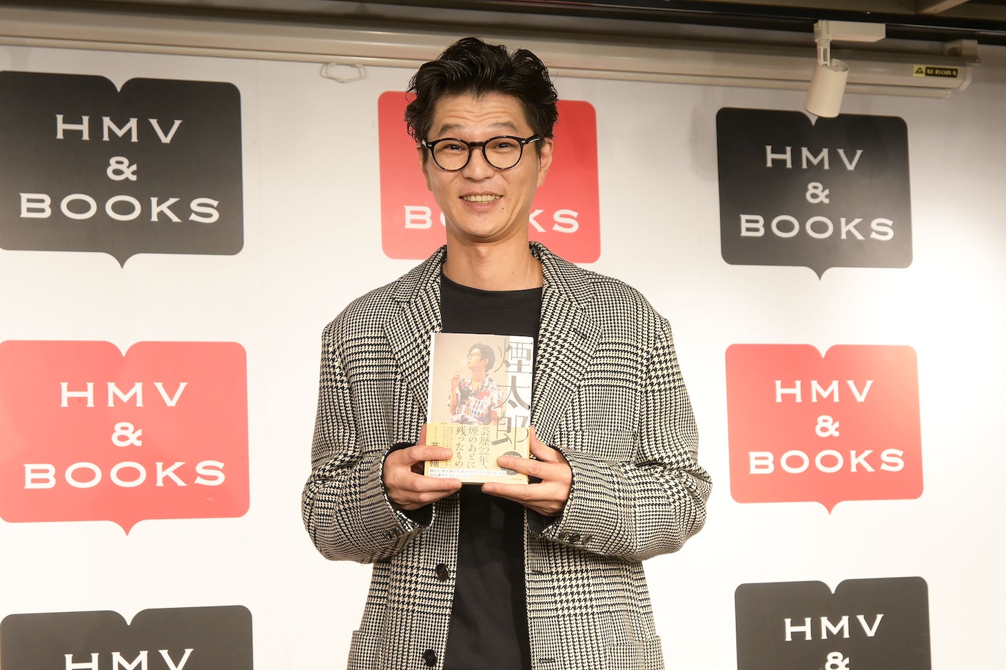 モグライダー芝