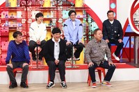 「マルコポロリ！」のワンシーン