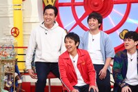 「マルコポロリ！」のワンシーン