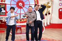 「マルコポロリ！」のワンシーン