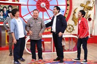 「マルコポロリ！」のワンシーン