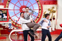 「マルコポロリ！」のワンシーン