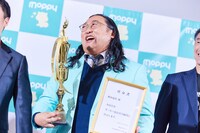 モッピーの最高名誉顧問に就任したロバート秋山