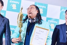 モッピーの最高名誉顧問に就任したロバート秋山