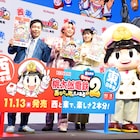 霜降り明星せいや「桃太郎電鉄2」で驚愕「俺が育ったところにそっくりの団地が」