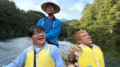 飯尾とくっきー！の旅の様子