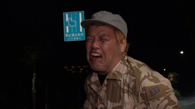 野性爆弾くっきー！