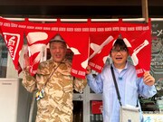 「飯尾くっきー！のハンコください！あなたの名字で旅してます」メインカット