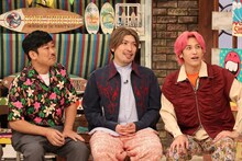 EXITは金のなる木？岡野、パンポテ谷、きつね大津が新ビジネス案を持ち込む