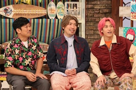 EXITは金のなる木?岡野、パンポテ谷、きつね大津が新ビジネス案を持ち込む