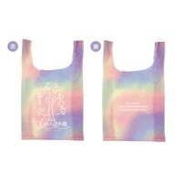 オーガンジーバッグ