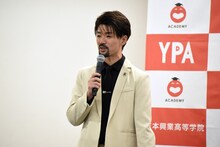 MCを務めたアイロンヘッド辻井