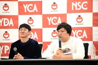 特別授業を展開するロングコートダディ