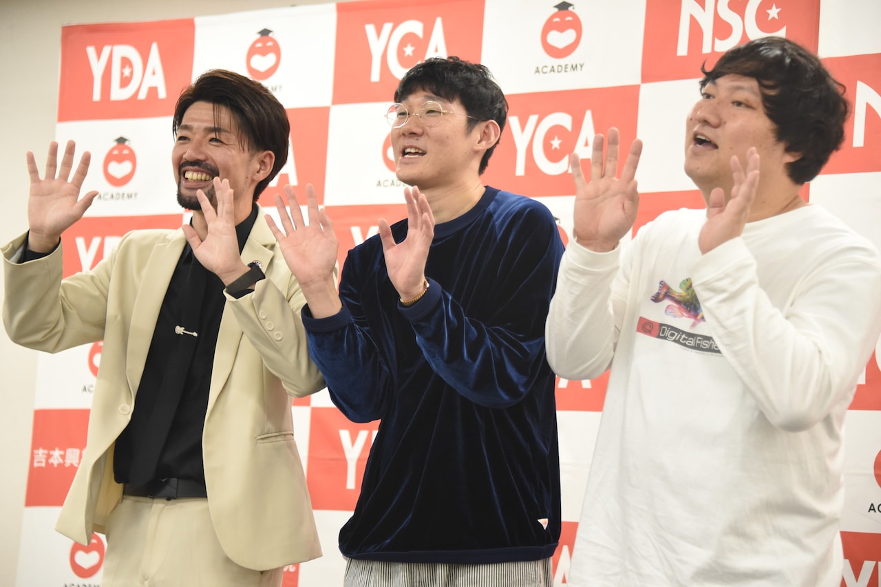 ロングコートダディがNSCで特別授業、堂前は大喜利や演技力に関する