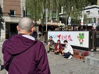 ダウ90000蓮見、Aマッソ加納、ザ・マミィ林田、上田航平による旅の様子