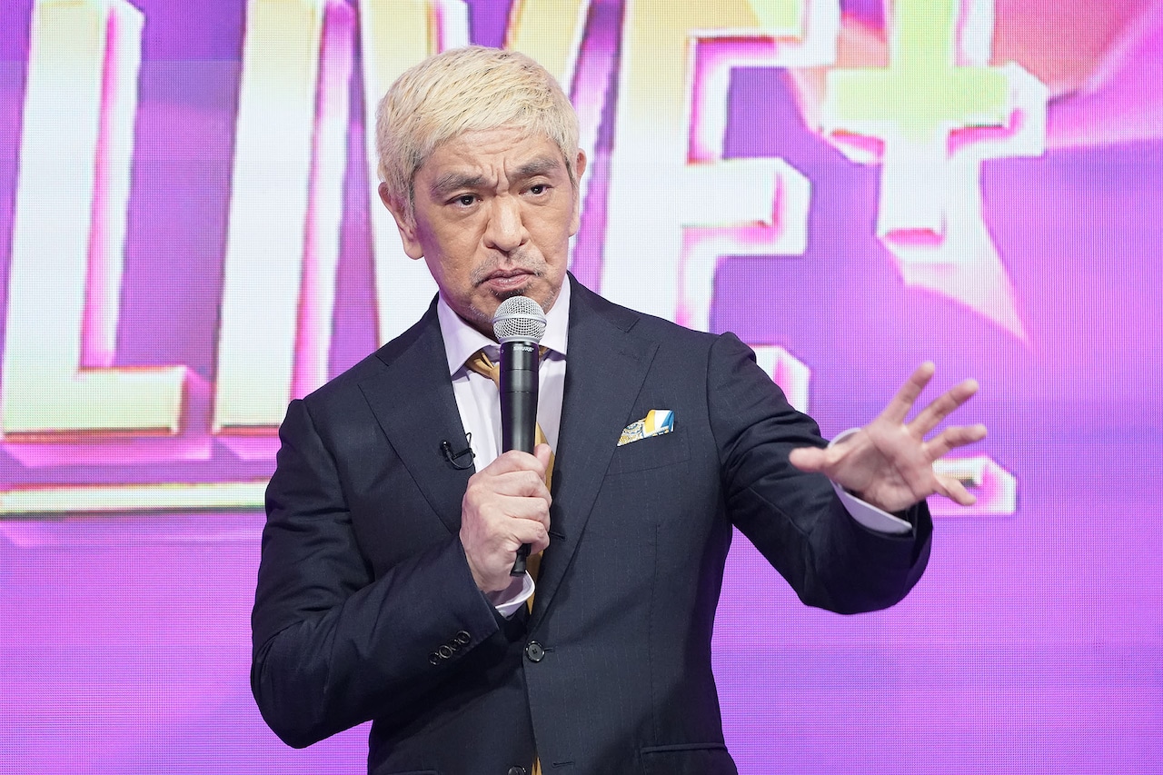 カニバブルTシャツの販売も決定。 - ダウ90000次回公演は来年5月