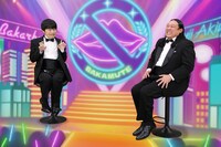 バカリズムとロバート秋山