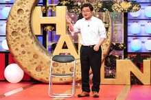 どくさいスイッチ企画